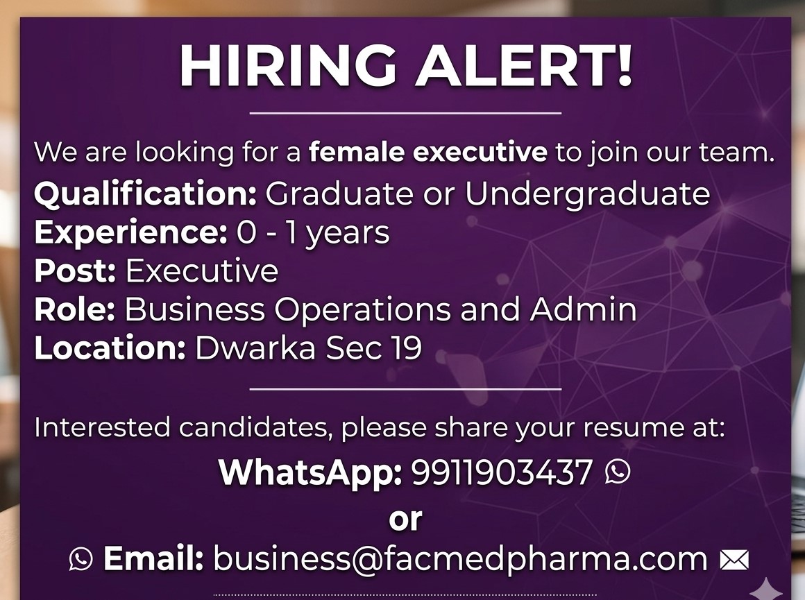 HIRING ALERT